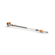 Perche d'élagage HT 135 STIHL